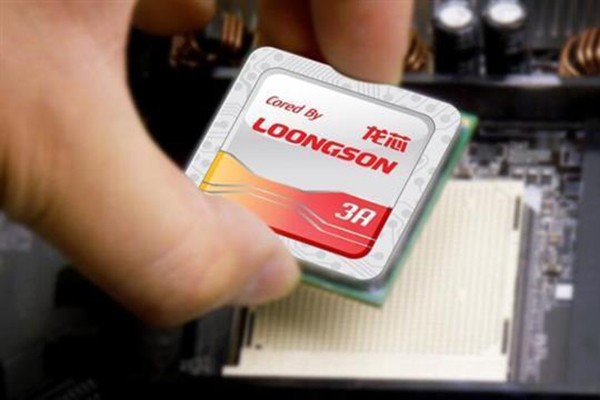 【高能計算機】龍芯主板3A4000 適用四類(lèi)金融場(chǎng)景解決方案