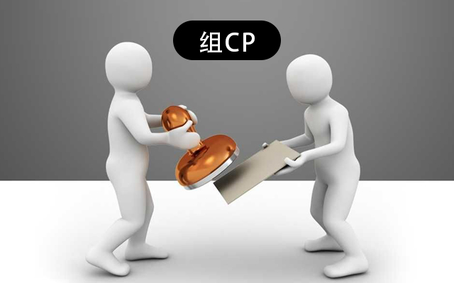 高能計算機“洋氣”秘訣：和龍芯3A5000一起組CP了！