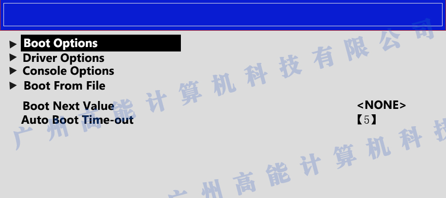 國產(chǎn)工控機無(wú)法進(jìn)入系統 如何更改開(kāi)機啟動(dòng)項？(圖2)