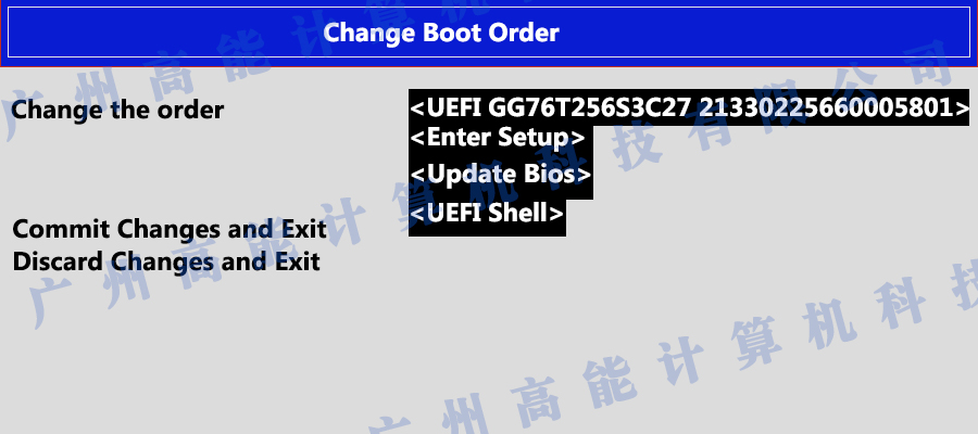 國產(chǎn)工控機無(wú)法進(jìn)入系統 如何更改開(kāi)機啟動(dòng)項？(圖4)