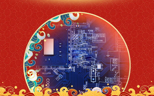 新國貨正當潮！高能計算機領(lǐng)引國產(chǎn)主板新國風(fēng)