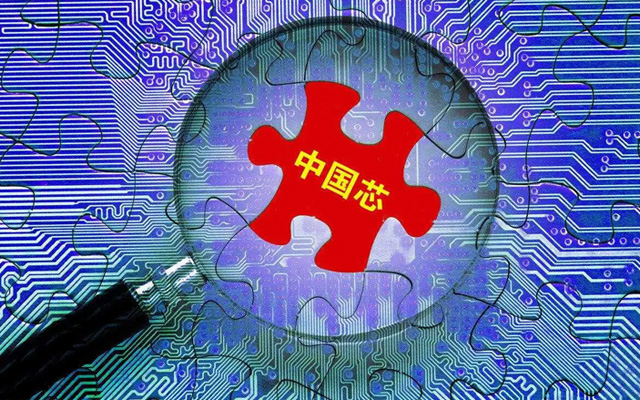 逆全球化趨勢加劇，國產(chǎn)替代趨勢不可逆轉！