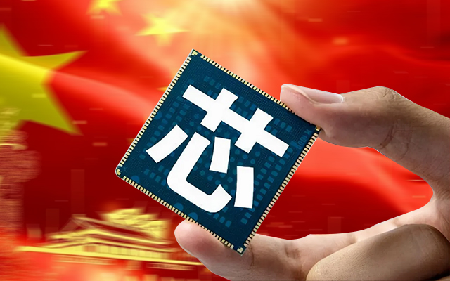 與飛騰聯(lián)合打造全國產(chǎn)工業(yè)核心板，共同支持多場(chǎng)景應用