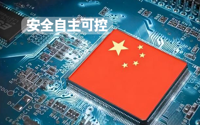 與國產(chǎn)飛騰芯片平臺聯(lián)合打造100%全國產(chǎn)化COMe核心板，助力工業(yè)化發(fā)展