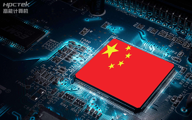加速推進(jìn)國產(chǎn)化替代，技術(shù)創(chuàng  )新下的產(chǎn)業(yè)自主可控(圖1)