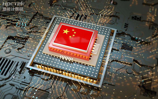 為什么越來(lái)越多企業(yè)需要國產(chǎn)工控機？(圖1)
