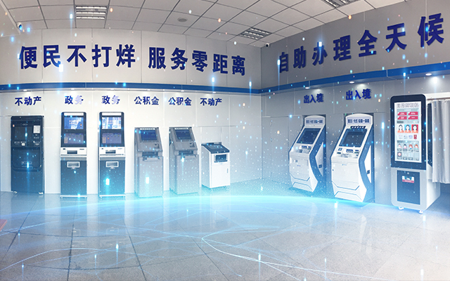 國產(chǎn)一體機主板，助力政務(wù)自助終端的應用場(chǎng)景